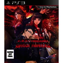 Tokyo Twilight Ghost Hunters PS3 Game